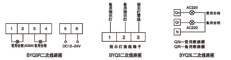 博宇72P_页面_07.jpg